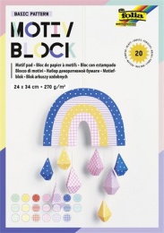 Dekorkarton, 2 oldalas, 24x34 cm, 270 g, 20 lap, FOLIA "Basic Rainbow", 20 különböző minta